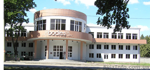 Гостиница в Харькове #383543