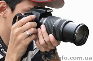 Курсы фотографов #375270