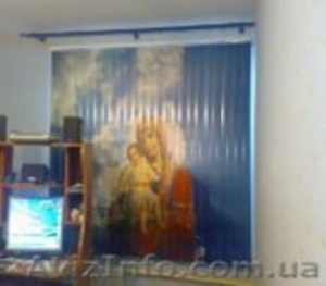 Фотожалюзи продажа и установка недорого #373950