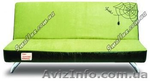 Диван ортопедический Fusion на ламелях #381353