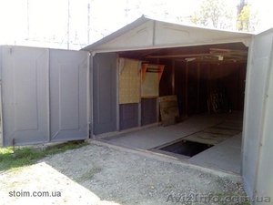 продам свой металлический 