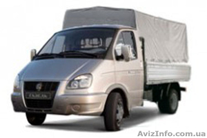 Грузоперевозки.Газель #381379