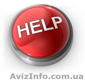 Настройка и обслуживание #376610