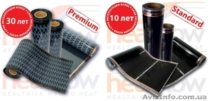 Инфракрасная нагревательная пленка «теплый пол» #393988