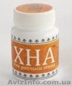 Хна для росписи тела (менди) #393956