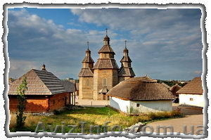 Туры выходного дня #377026