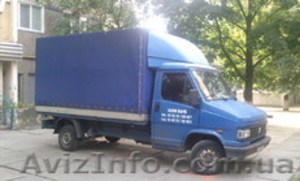 Переезд ? Тогда Вам к Нам ! #393113