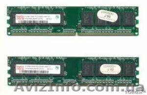 Модуль памяти DDR2 512mb/4200 Hynix orig 8ch  #380301