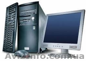 Ремонт компьютеров недорого #378105