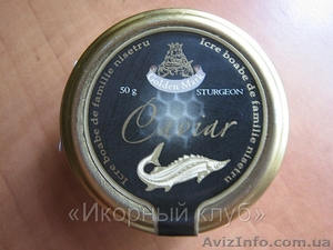 Чёрная икра стерляжья #384314