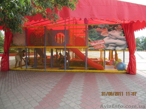 Продам игровую комнату #371259