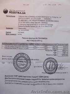 Продам Canon EOS 600D с объективом Canon EF 50mm F/1.4 USM #389011