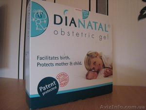 Dianatal gel (Дианатал гель) #393300