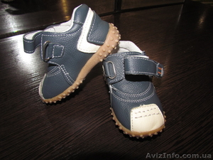 продам нов кож мокасины 21 р 75 гр  #393741