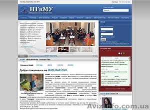 Обучение CMS joomla и phpbb3 #387103