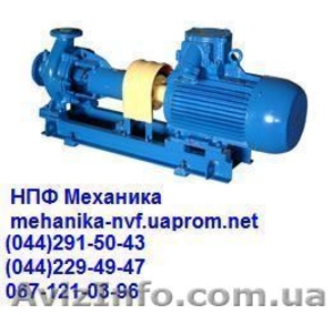 Консольные насосы К-КМ продажа. #382481