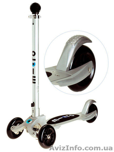 Самокат для взрослых Kickboard Compact #373543