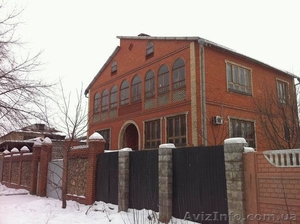 продам дом Донецк Калининский район #370167