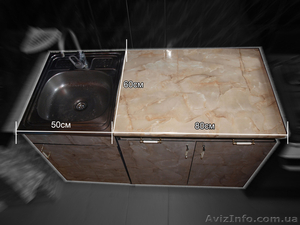 Продам кухню бу #371611