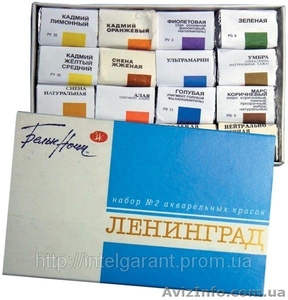 Набор акварельных красок,  Ленинград-2,  16 цветов,  кювета,  картон  #387216