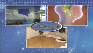 Натяжные потолки,  натяжные стены,  натяжной пол.  #377480