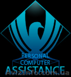 Компьютерная помощь. #388632