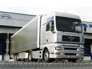 рефрижераторные грузоперевозки #383519