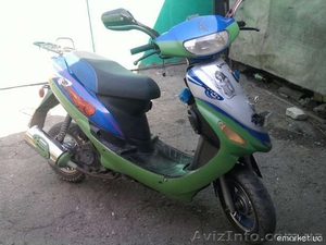продам скутер вайпер винт #386771