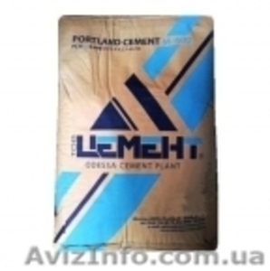 Стройматериалы оптом #395669