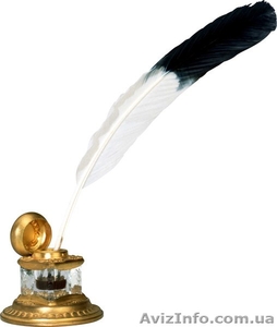 Salesdiplom Simferopol #369886