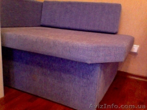 Продам детский диван #391856