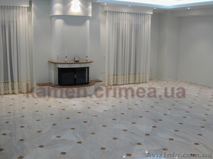 Предприятие 