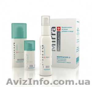 MIRRA. Мирра. (Мирра Люкс) для мам,  беременных,  и готовящихся забеременеть. #381953