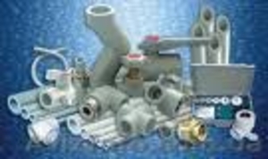 Сантехника: водопровод,  канализация,  Днепропетровск #378801