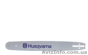 Шина для бензопилы Хускварна  Husqvarna #391675