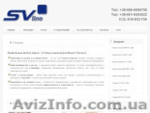 Сайт “Визитка” - готовый сайт за несколько дней - разработка,  размещение #383357