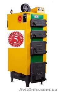 Krzaczek - котли на твердому паливі #382487