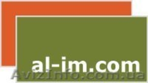 Техподдержка офисов #382943