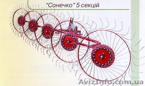 Сінограбалка-ворушилка