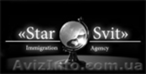 Иммиграция в Канаду #386231