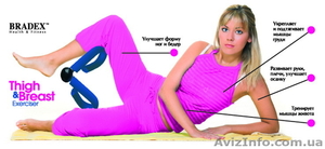 Тренажер для груди и бедер Тай Мастер (Thigh Master ) . В Днепропетровске #381176