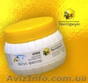 Крем Витус-Фактор (45мл) #374209