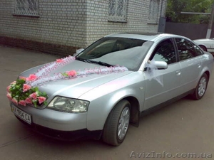 Атоаренда на свадьбу #423007