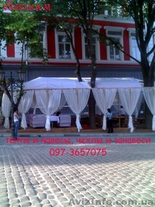 Ресторанный текстиль #403026