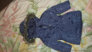 куртка-полупальто зимнюю  детскую 86 размера  BestaPlus #399682