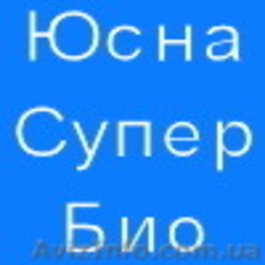 Зоомагазины г. Киев  #404459