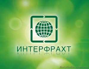 Перевоз НЕГАБАРИТа и габаритногог груза по всему миру. #411656