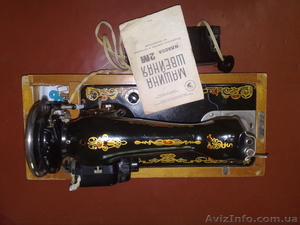 продам Швейную Машинку ПМЗ мш2 #396493