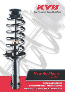 амортизаторы Kayaba в Харькове #420791