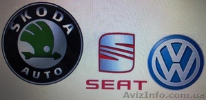 Запчасти к VW AUDI SKODA #411686